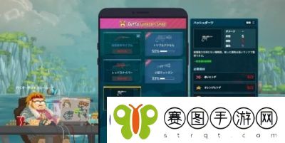 潜水员戴夫护符获取攻略总结【详细说明】