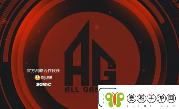 穿越火线cfpls25队伍介绍