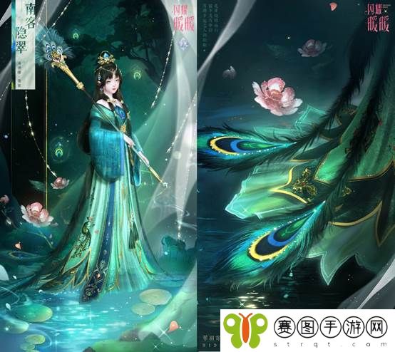 《闪耀暖暖》限时主题活动“是身为焰,诸相昭明”开启