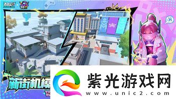 八方旅人格鲁德修亚支线探索独特剧情与角色成长的深度体验