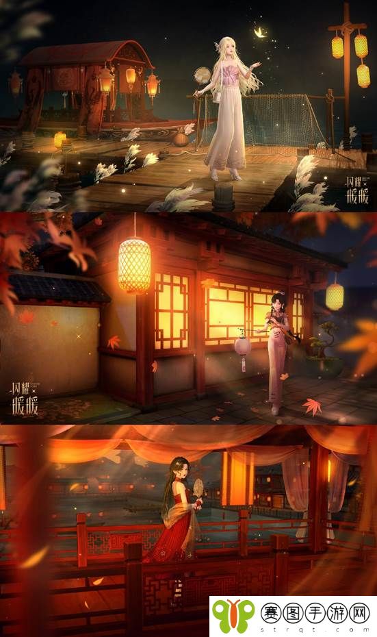 《闪耀暖暖》限时主题活动“是身为焰,诸相昭明”开启