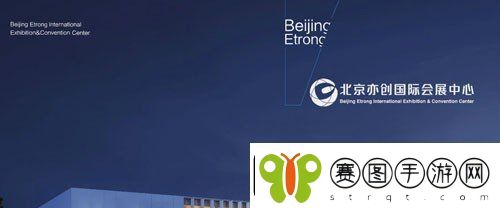 黑神话悟空核聚变嘉年华活动地址在哪
