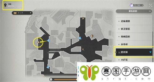 崩坏星穹铁道丹恒照片任务怎么完成