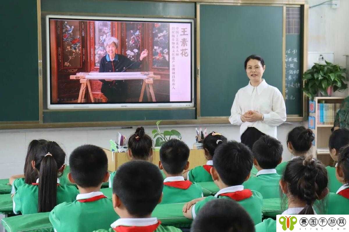 中国艺术课照片大全