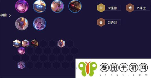 云顶之弈s8.5机甲龙王阵容怎么搭配
