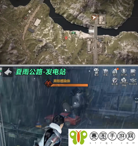 《明日之后》野外感染者据点去哪找