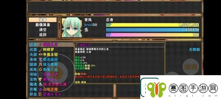 深渊物语萌新必看开局攻略