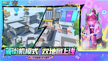 魔界战记6