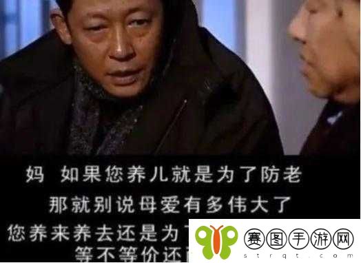 干到走不了路是什么程度知乎