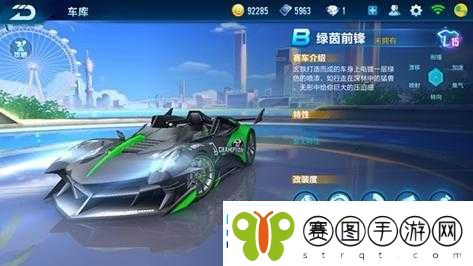 无特性却成最爱