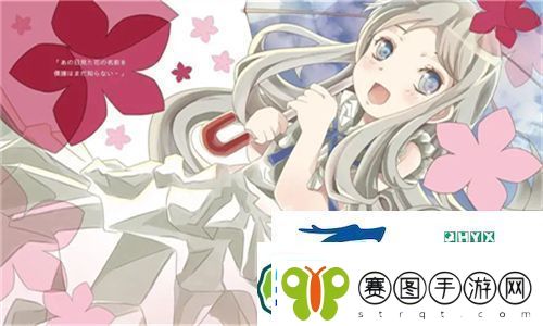 高压**法版1小时45分