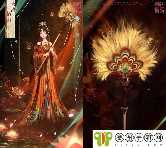 《闪耀暖暖》限时主题活动“是身为焰,诸相昭明”开启