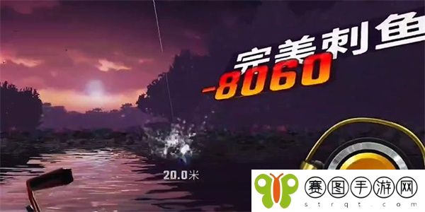 《欢乐钓鱼大师》碘化之齿钓鱼方法介绍