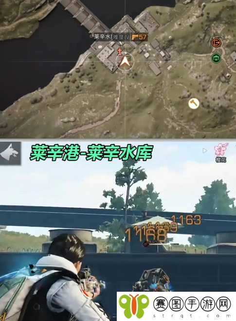 《明日之后》野外感染者据点去哪找