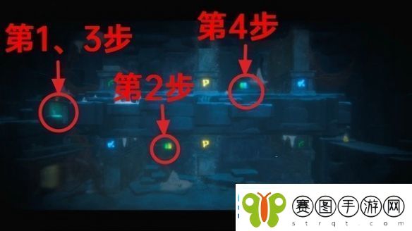 潜水员戴夫第五章怎么过