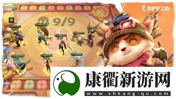 金铲铲之战怎么合成两星装备的技巧与推荐掌握装备合成提升游戏胜率