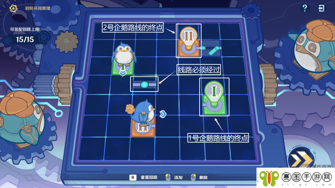 原神主板调试问题集第一天连线攻略