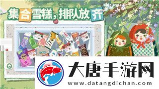 魔界战记6最强职业隐藏职业是什么解析最强职业与隐藏职业的秘密！