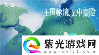 上古卷轴5重制版win10怎么全屏
