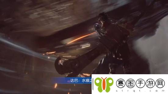 PS中国十周年宣传片释出