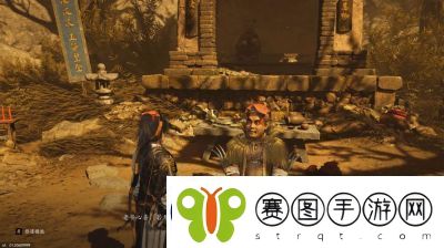 燕云十六声煞地神位置攻略及奖励介绍【完整指南】