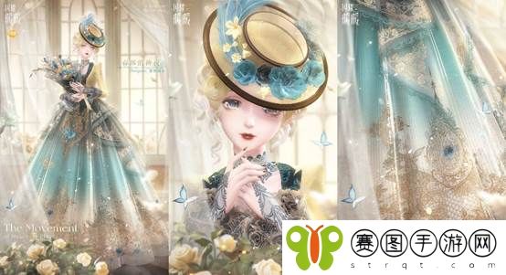 《闪耀暖暖》限时主题活动“是身为焰,诸相昭明”开启