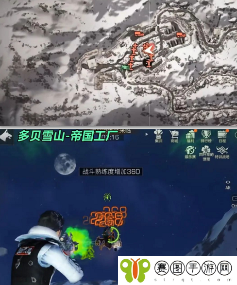 《明日之后》野外感染者据点去哪找