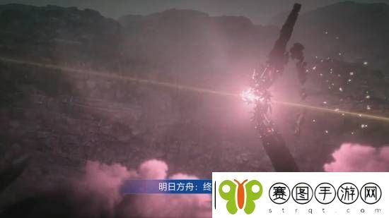 PS中国十周年宣传片释出