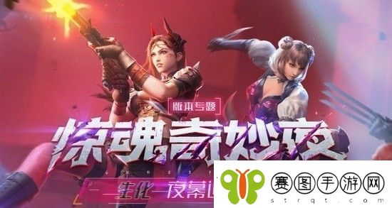 穿越火线兑换码永久2023最新大全
