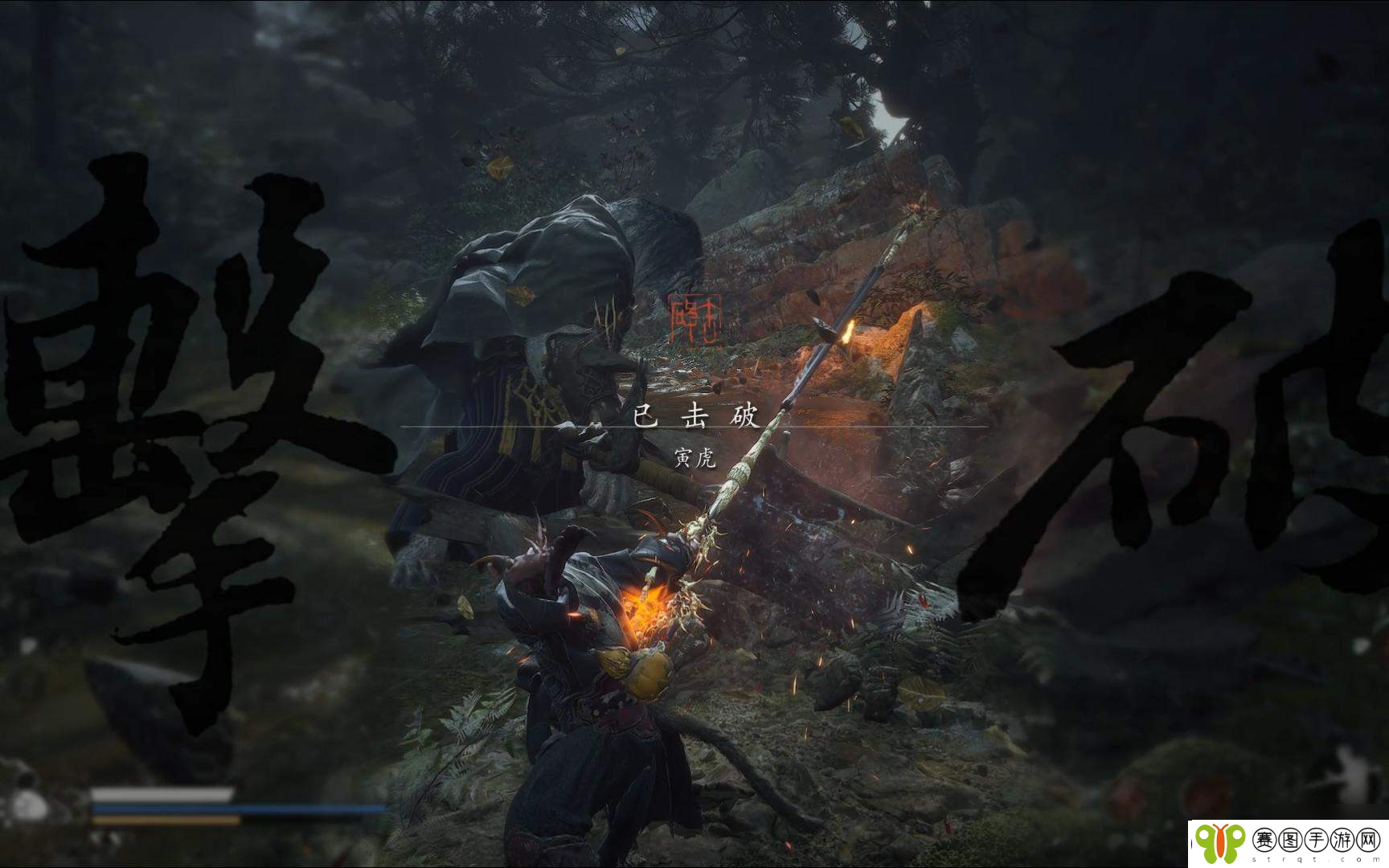 黑神话悟空核爆流怎么打万样骁凶