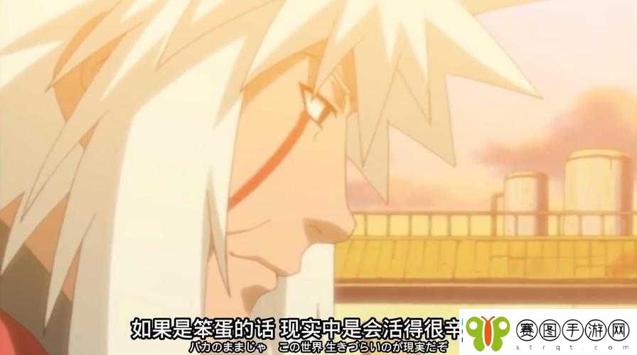 おとまりせっくす中文在线