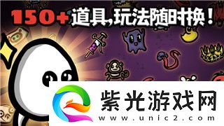 丧尸围城瞭望塔2怎么进