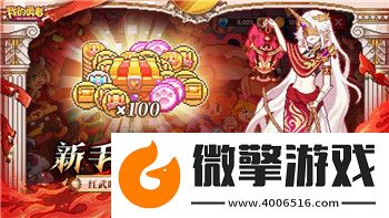 丧尸围城3悲惨结局怎么了解的啊揭示游戏结局背后的深刻寓意与玩家反响