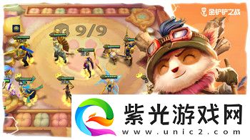 刺客信条奥德赛的结局是啥