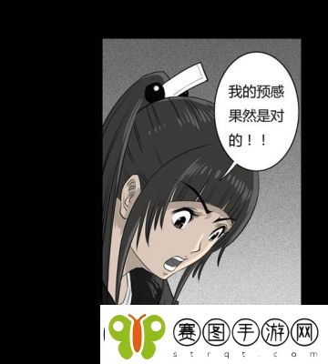 手游西州除妖记评析及下载指南