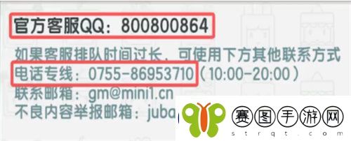 迷你世界地图误删怎么恢复