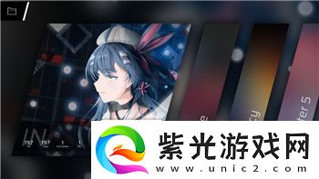 德军总部2新巨人支线任务