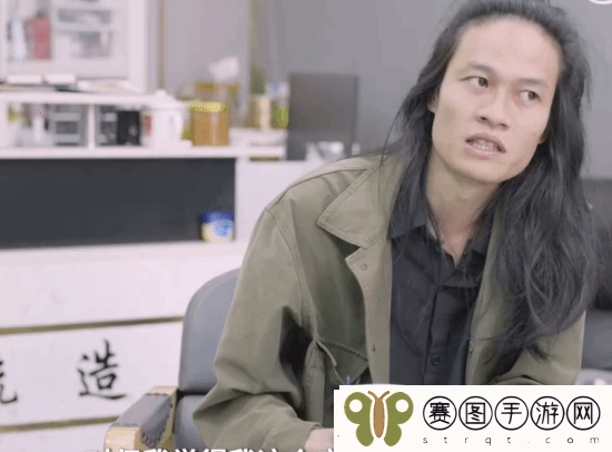“杀马特之父”罗福兴已财富自由