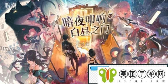 鸣潮珂莱塔抽几命好