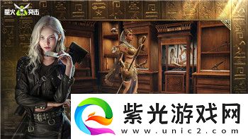 胡闹厨房买合集还是买2.0好
