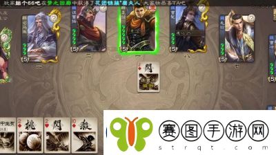 三国杀谋曹丕技能详解和皮肤获取攻略