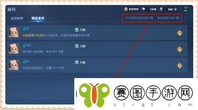 王者荣耀新赛季S31什么时候开始