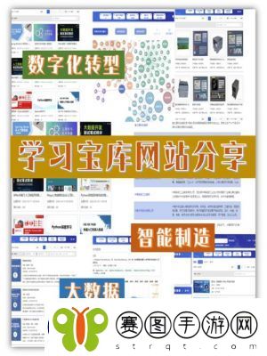 全面整合视频资源