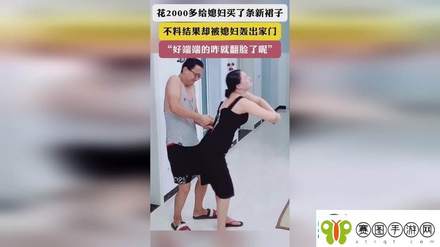 打扑克不盖被子
