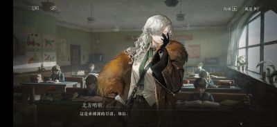 重返未来1999北方哨歌凿玉记免费获取方法及攻略