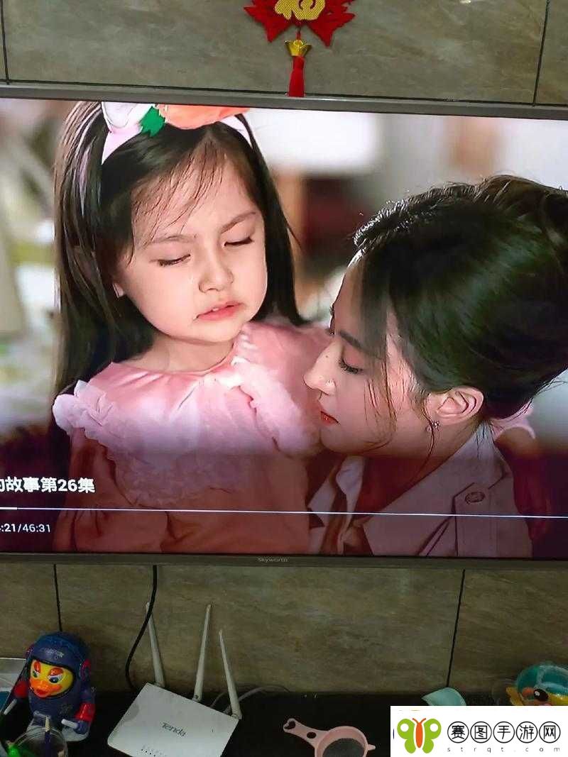 啦啦啦电视剧在线观看8