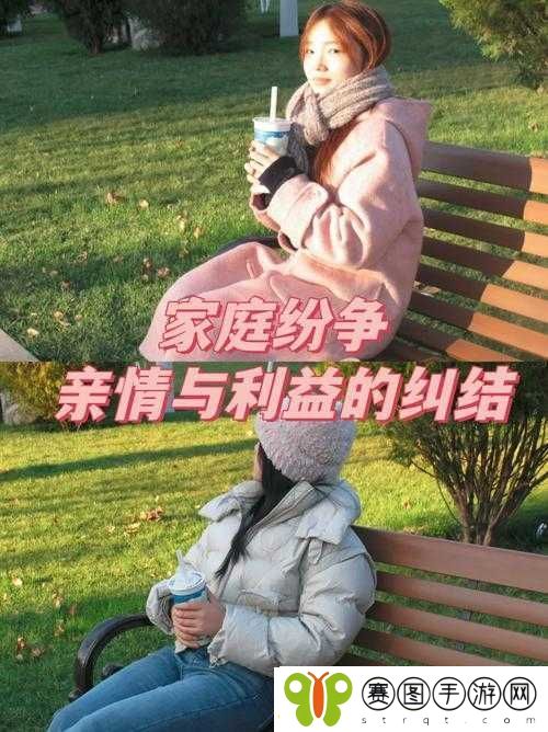 空虚的儿媳妇中