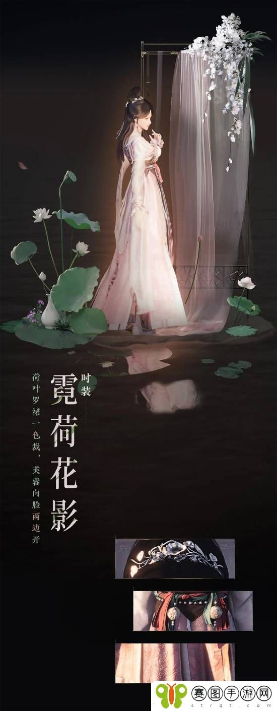 燕云十六声宣称不肝不氪！12月25日开启预载