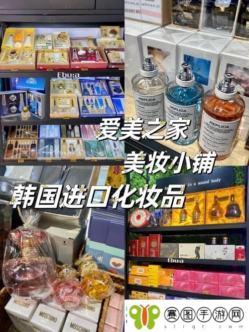 日韩国品一二三产品区别友