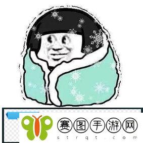 蚌埠住了的意思、含义、出处介绍